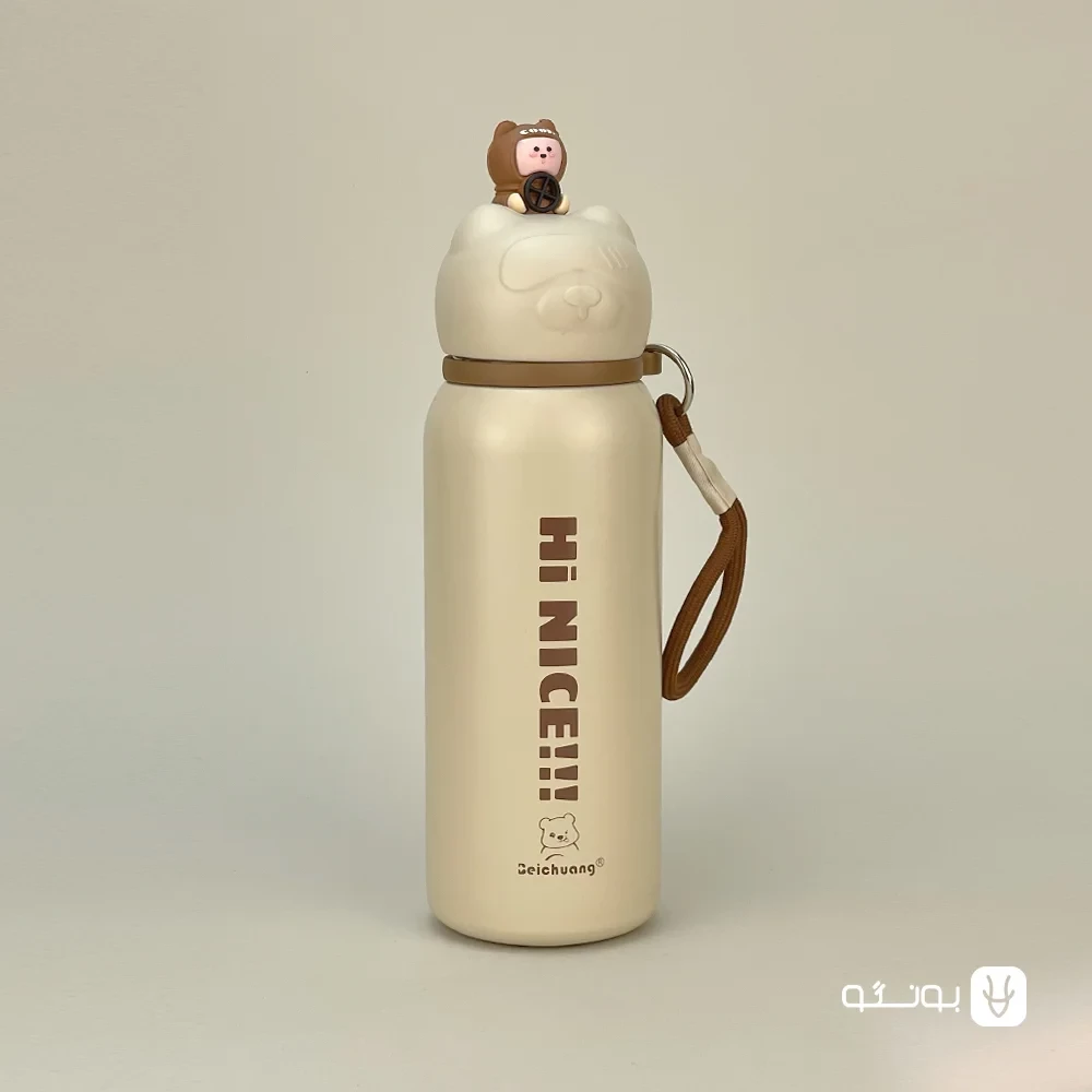 تراول ماگ HI NICE