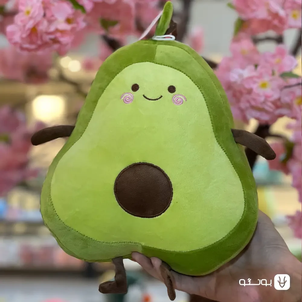 عروسک آواکادو کوچک