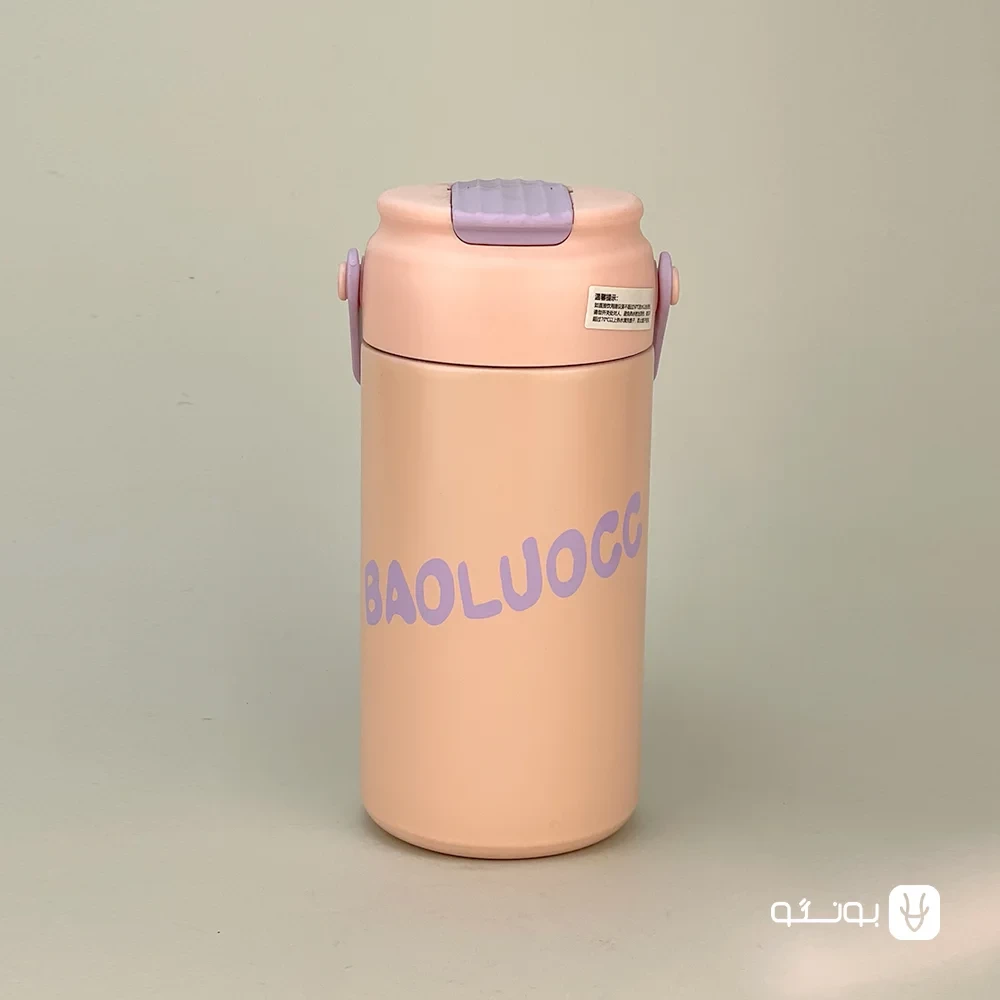 تراول ماگ baoluocc