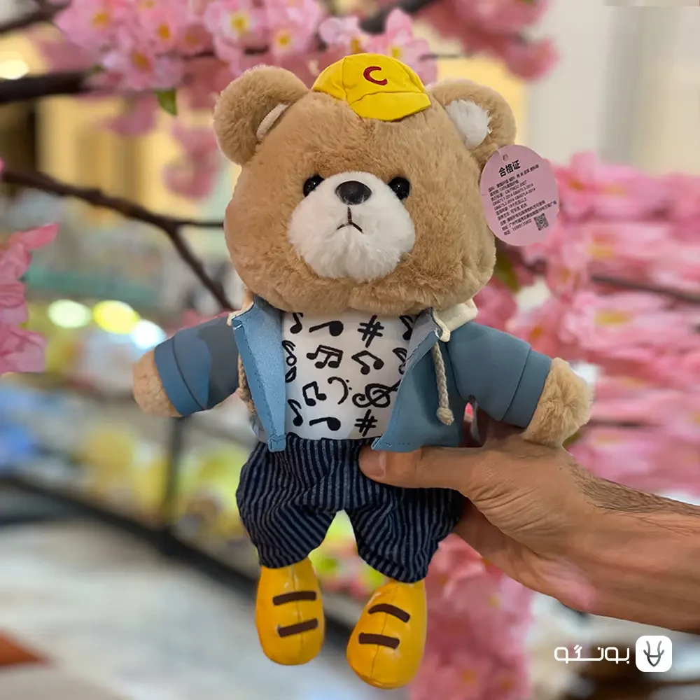 خرید عروسک خرس قهوه ای لباس دار شیک آبی - فروشگاه بونگو
