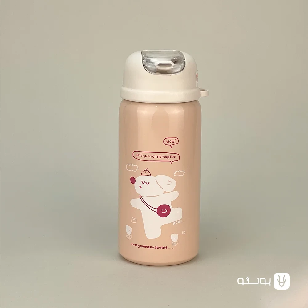 تراول ماگ XCRJ