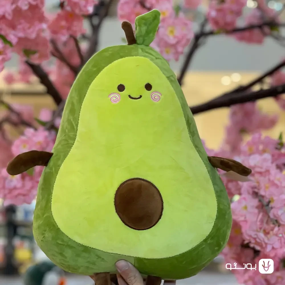 عروسک آواکادو بزرگ