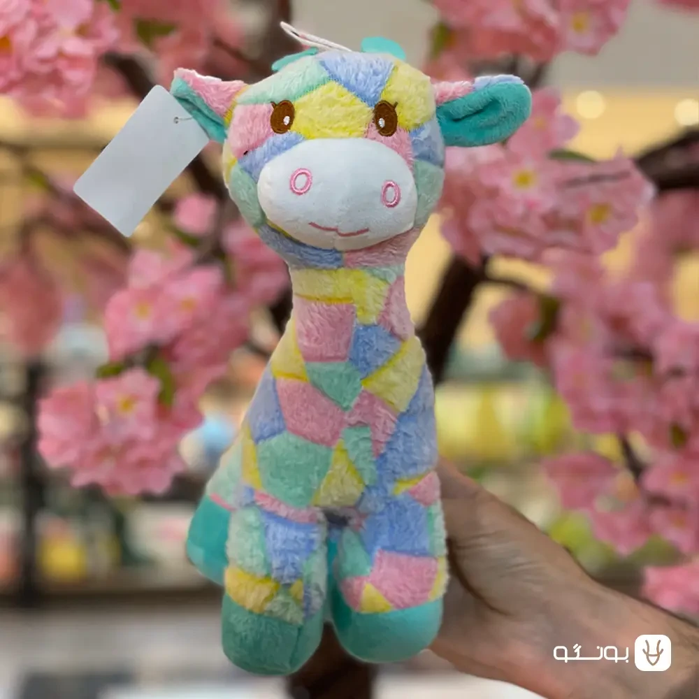 خرید عروسک زرافه چهل تیکه کوچک - فروشگاه بونگو