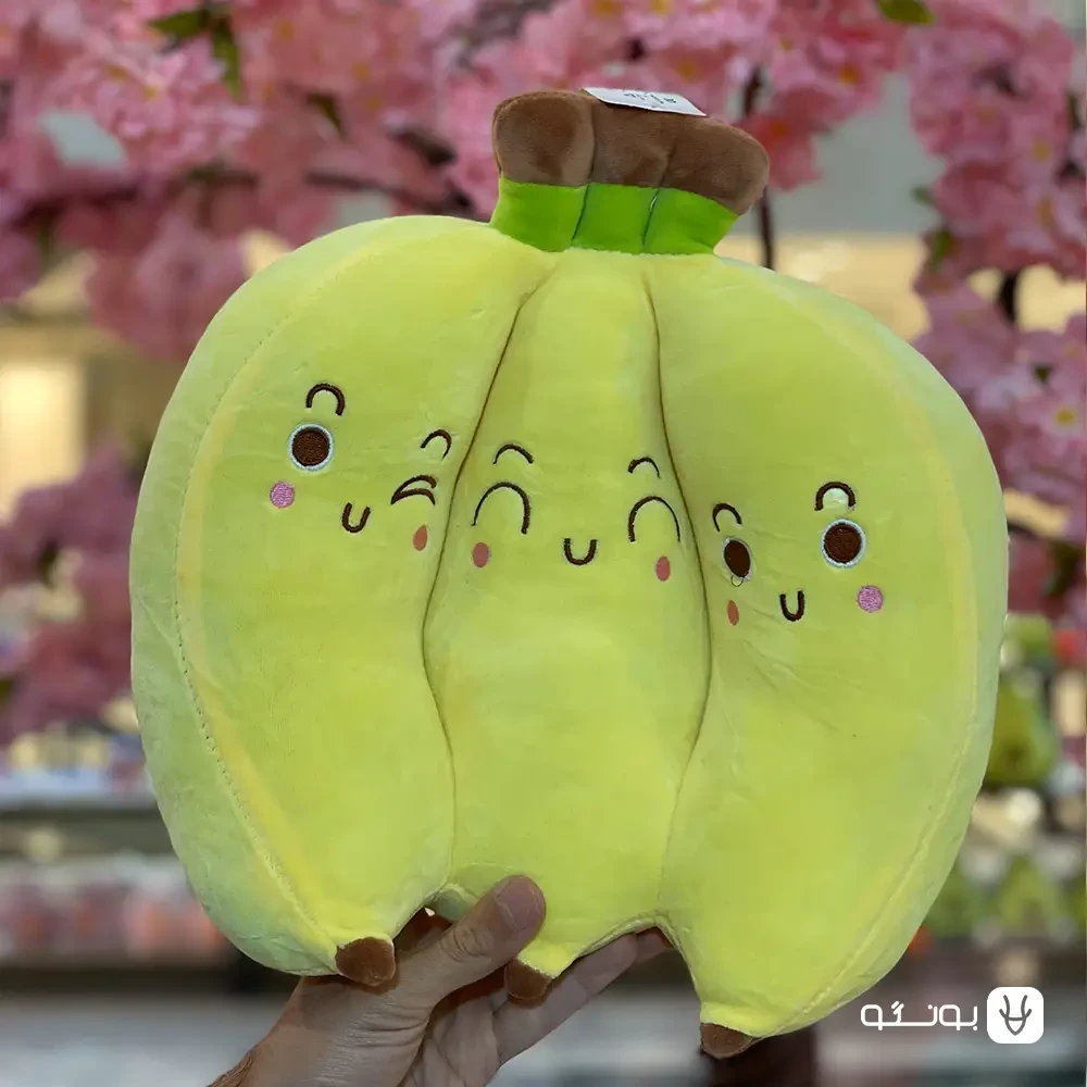 خرید عروسک موز خوشه ای سه عددی - فروشگاه بونگو