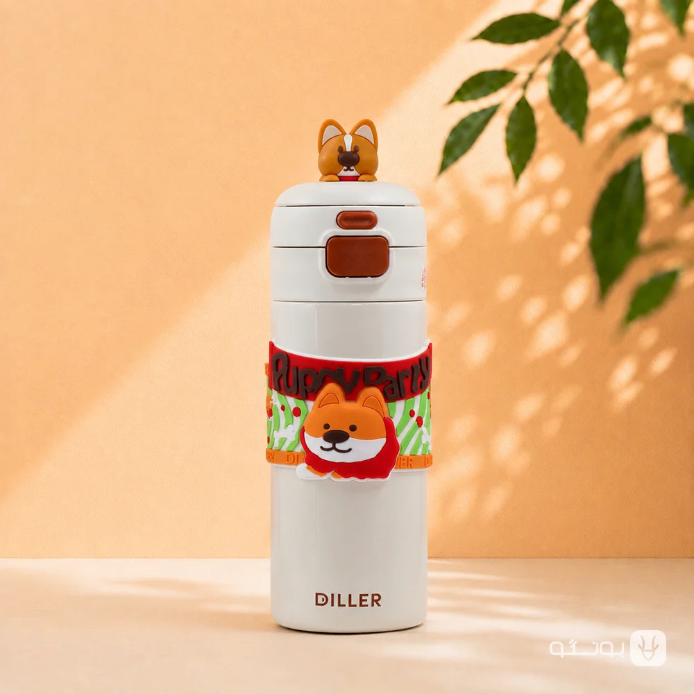 تراول ماگ دو حالته 480 ميل DILLERطرح PUPPY PAREY