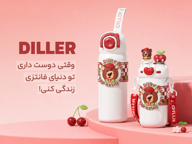 ایون