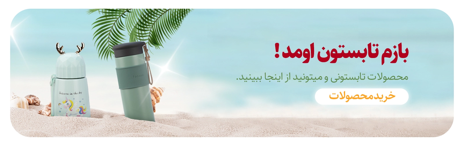 عنوان2