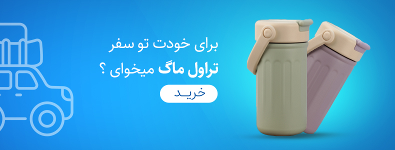 بنر